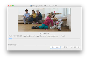 スクリーンショット 2015-02-05 16.25.07.png
