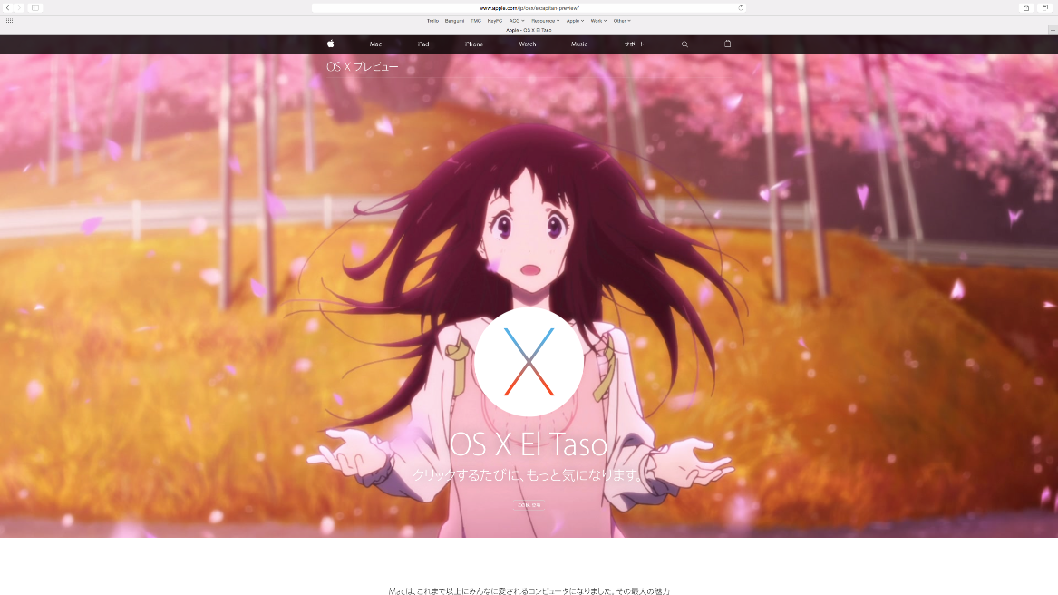 スクリーンショット 2015-09-06 15.06.05.png