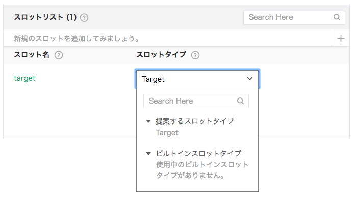 スクリーンショット 2018-08-29 6.45.04.png