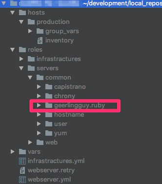 ansible2.png