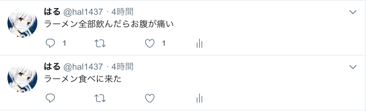 Twitterから いいね を消し去るchrome拡張を作る Qiita Twitterから いいね を消し去るchrome拡張を作る Qiita