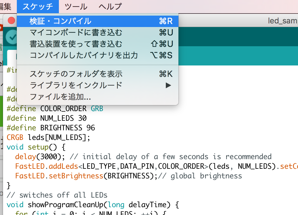 スクリーンショット 2018-01-06 22.19.08.png
