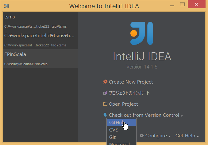 SnapCrab_Welcome to IntelliJ IDEA_2015-11-3_20-52-14_No-00.png