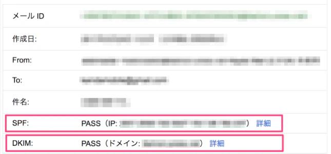 スクリーンショット_2017-09-12_20_56_47.png