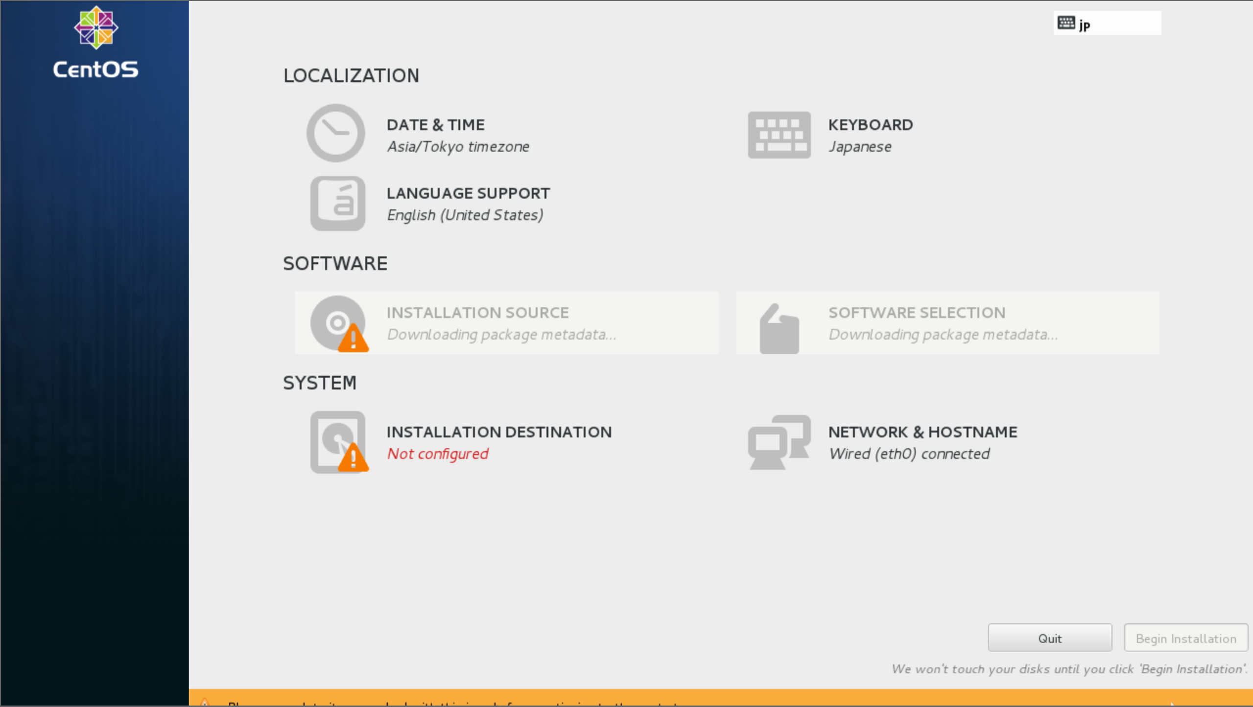 「INSTALLATION DESTINATION」を選択