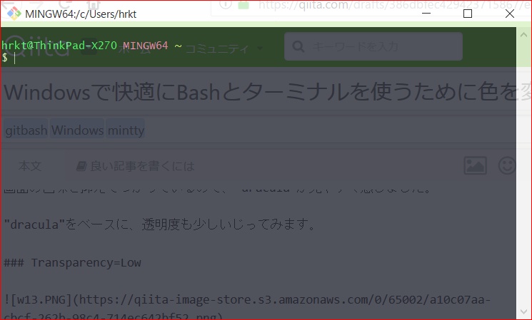 Windows環境で快適にbash Git Bash とターミナル Mintty を使うために色とフォントを変える Qiita Windows環境で快適にbash Git Bash とターミナル Mintty を使うために色とフォントを変える Qiita