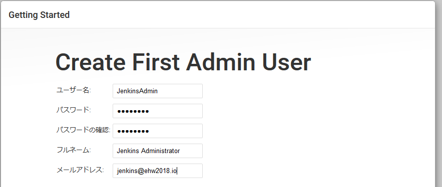 create_first_user_jenkins.png
