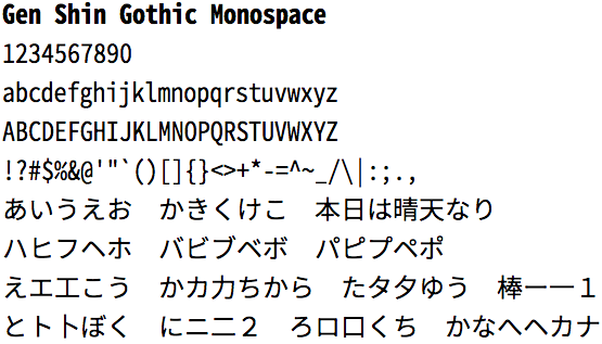 gen_shin_gothic_monospace.png