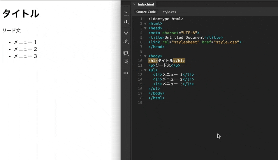 Quick Edit Quick Edit