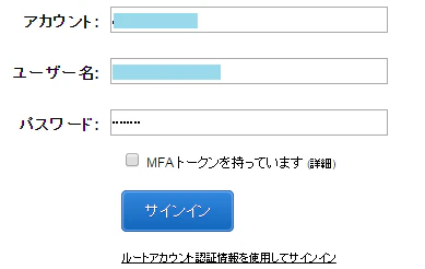 newuser_mfa1.png