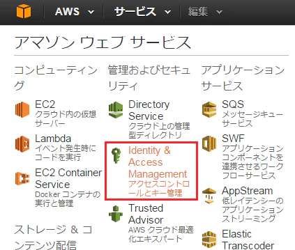 newuser3.png