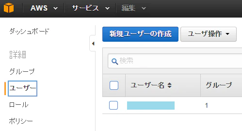 newuser_mfa2_1.png