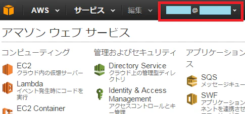 newuser_mfa8.png