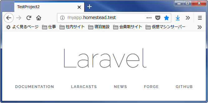 LaravelWebPage_04.png