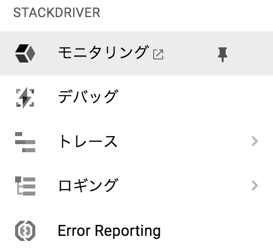 スクリーンショット 2017-11-15 11.34.43.png