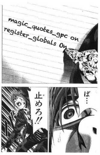 php54_obsolute.png