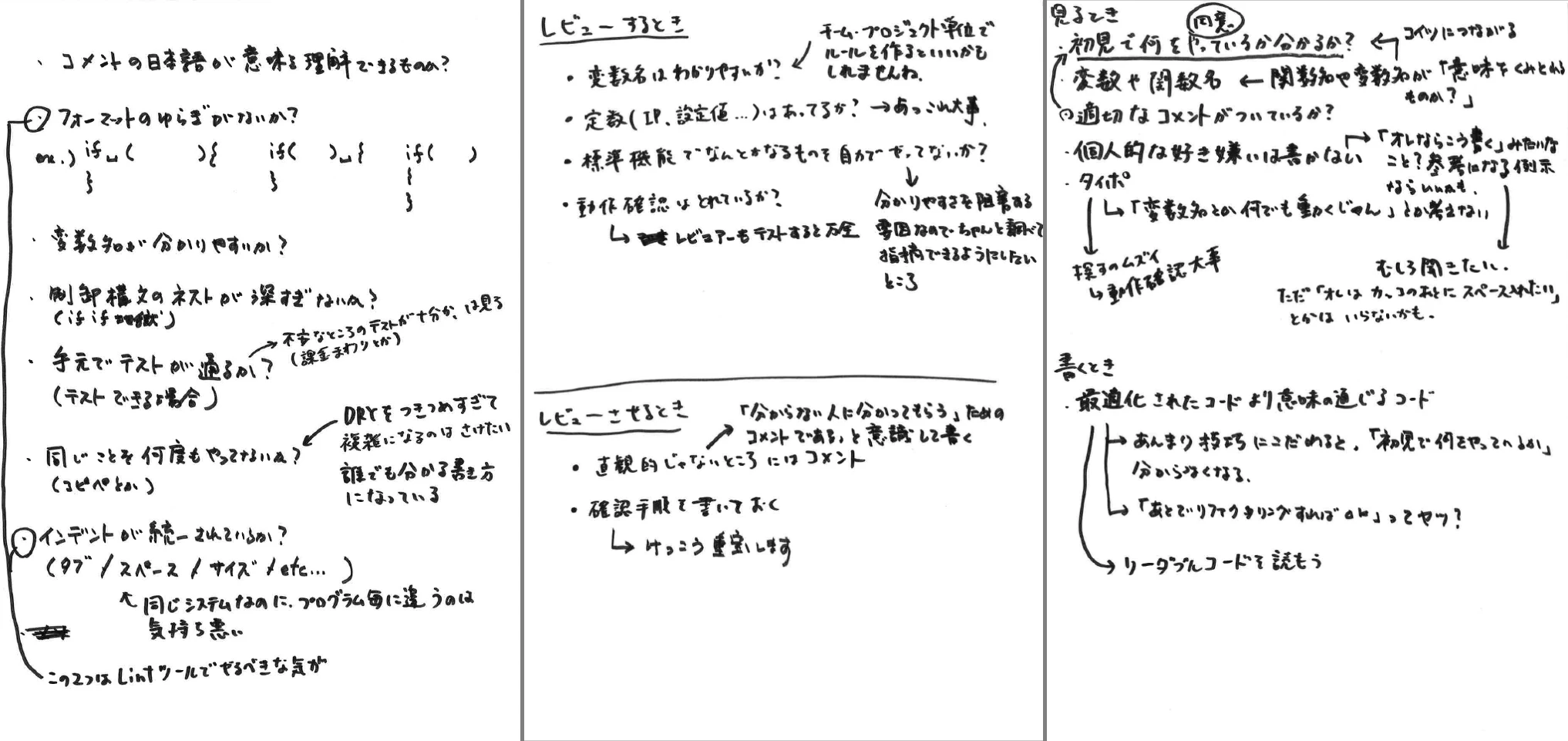 1513179323.png