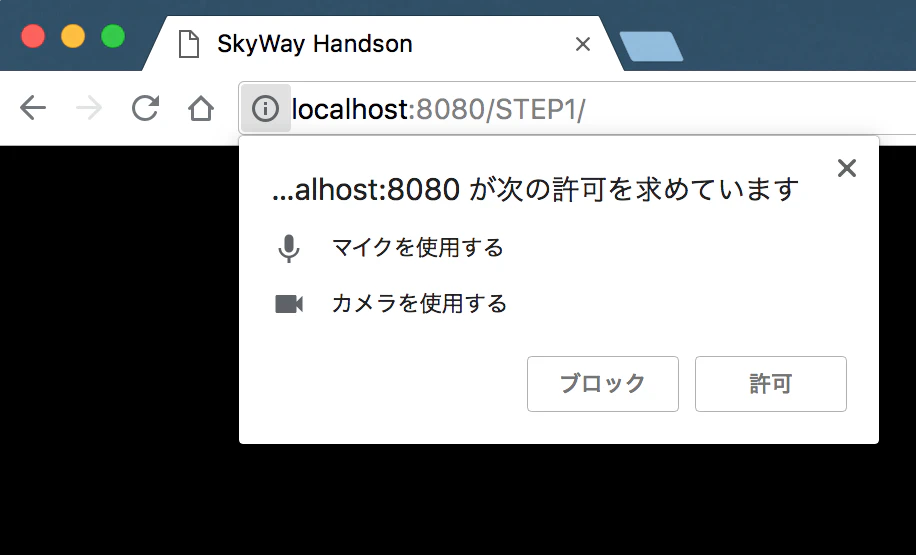 chrome_gum.png