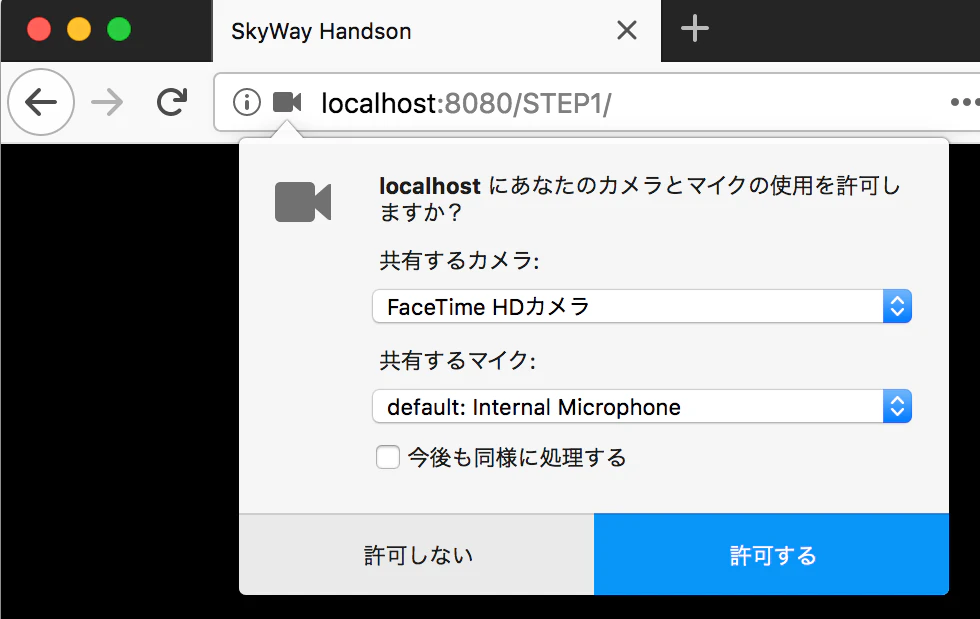 firefox_gum.png