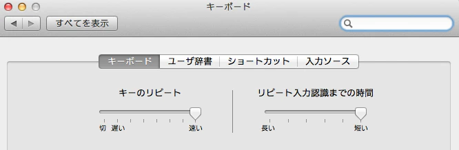keyboard.png keyboard.png