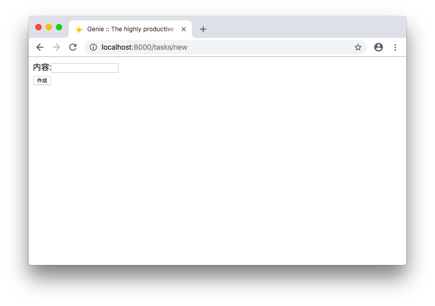 スクリーンショット 2018-11-06 23.18.05.png
