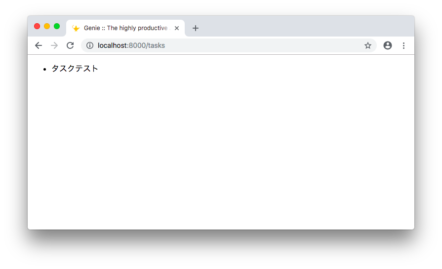 スクリーンショット 2018-11-06 23.55.56.png