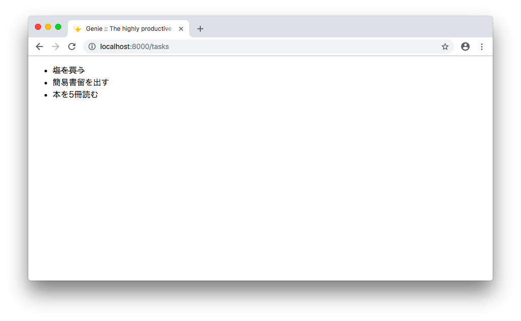 スクリーンショット 2018-11-04 22.39.02.png