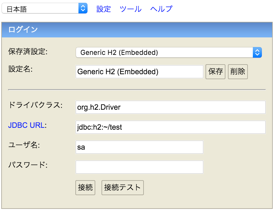 スクリーンショット 2016-04-05 17.39.23.png スクリーンショット 2016-04-05 17.39.23.png
