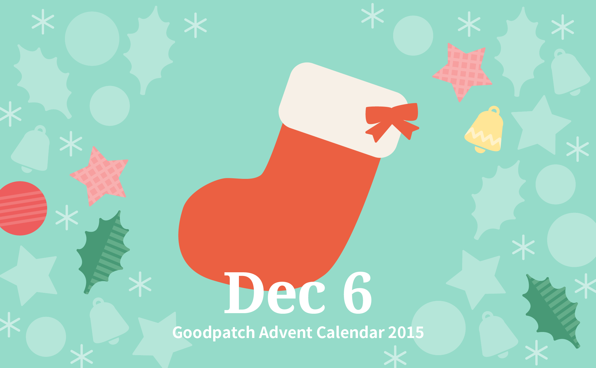 advent_calender_6.png