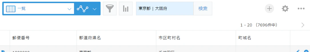 bl_1.9_0103.png