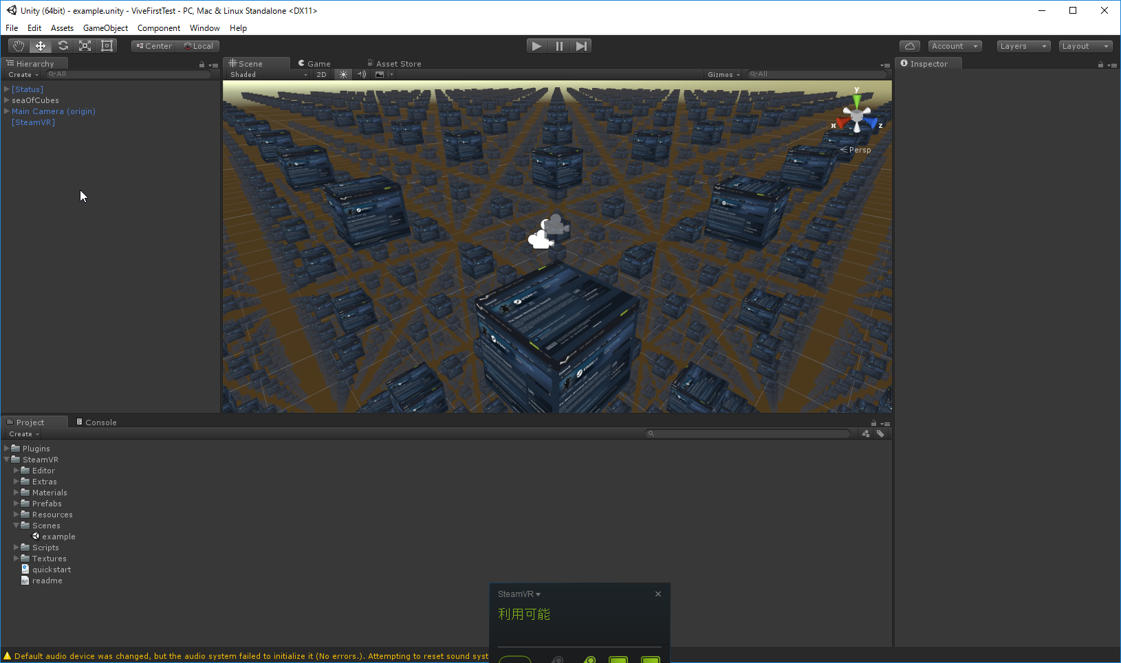 SnapCrab_Unity (64bit) - exampleunity - ViveFirstTest - PC Mac & Linux Standalone DX11_2016-7-23_23-12-38_No-00.png