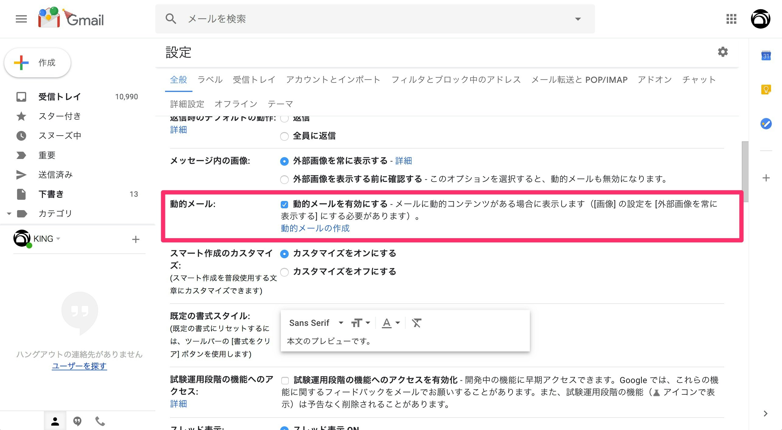 スクリーンショット_2019-04-03_17_06_04.jpg