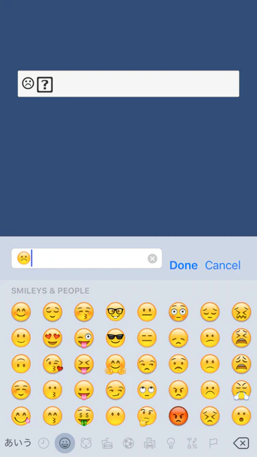 emoji_unity_ios.PNG