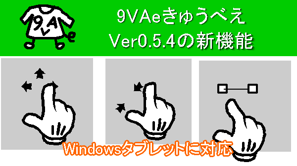 0504c.gif