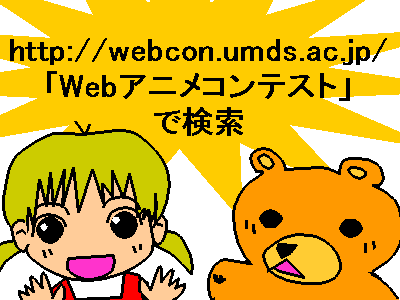 無料ダウンロード手描き アニメ ソフト 最高のアニメ画像 無料ダウンロード手描き アニメ ソフト 最高のアニメ画像