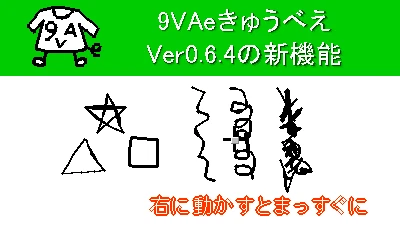 0604.gif