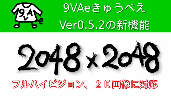 0502w600.gif