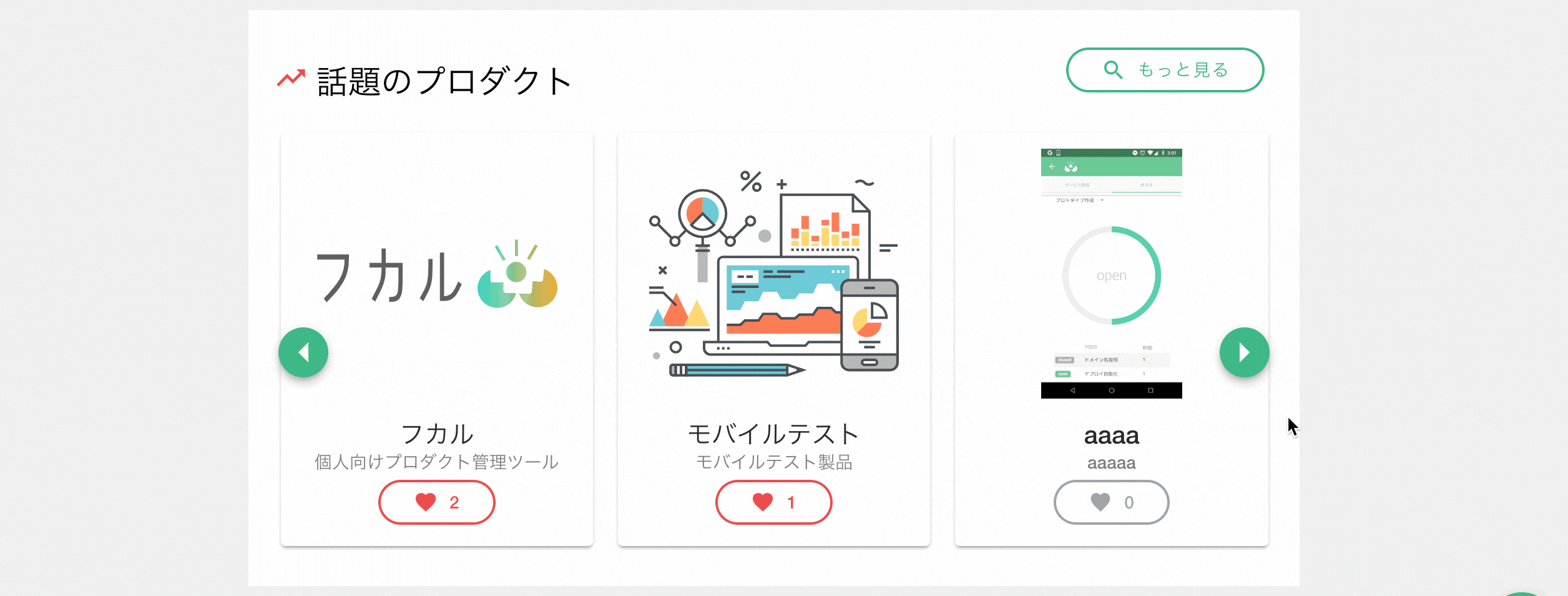 2018-12-05 08.10.44.gif