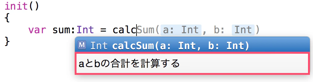 codehokan.png