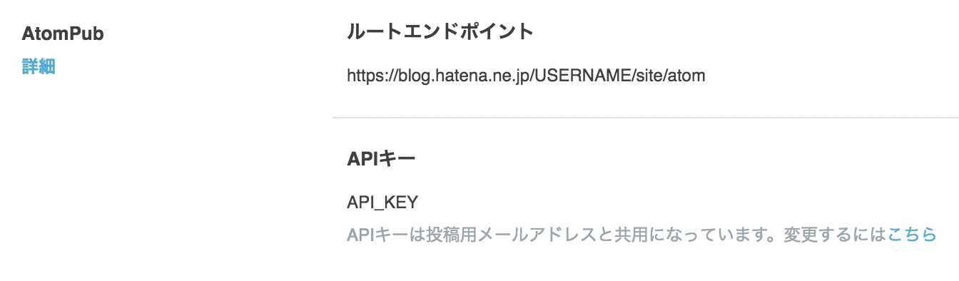 スクリーンショット 2016-06-09 1.52.58.png