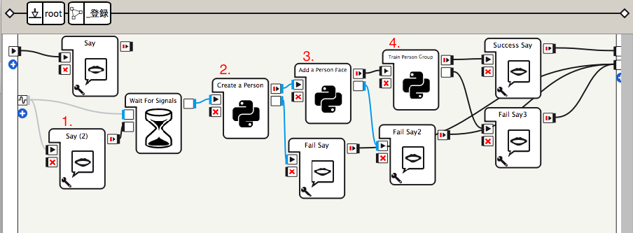 スクリーンショット 2016-11-30 11.47.26.png
