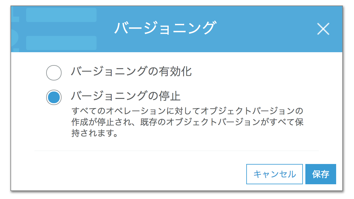スクリーンショット 2018-10-14 18.58.02.png