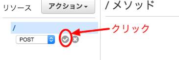 api_post.png api_post.png