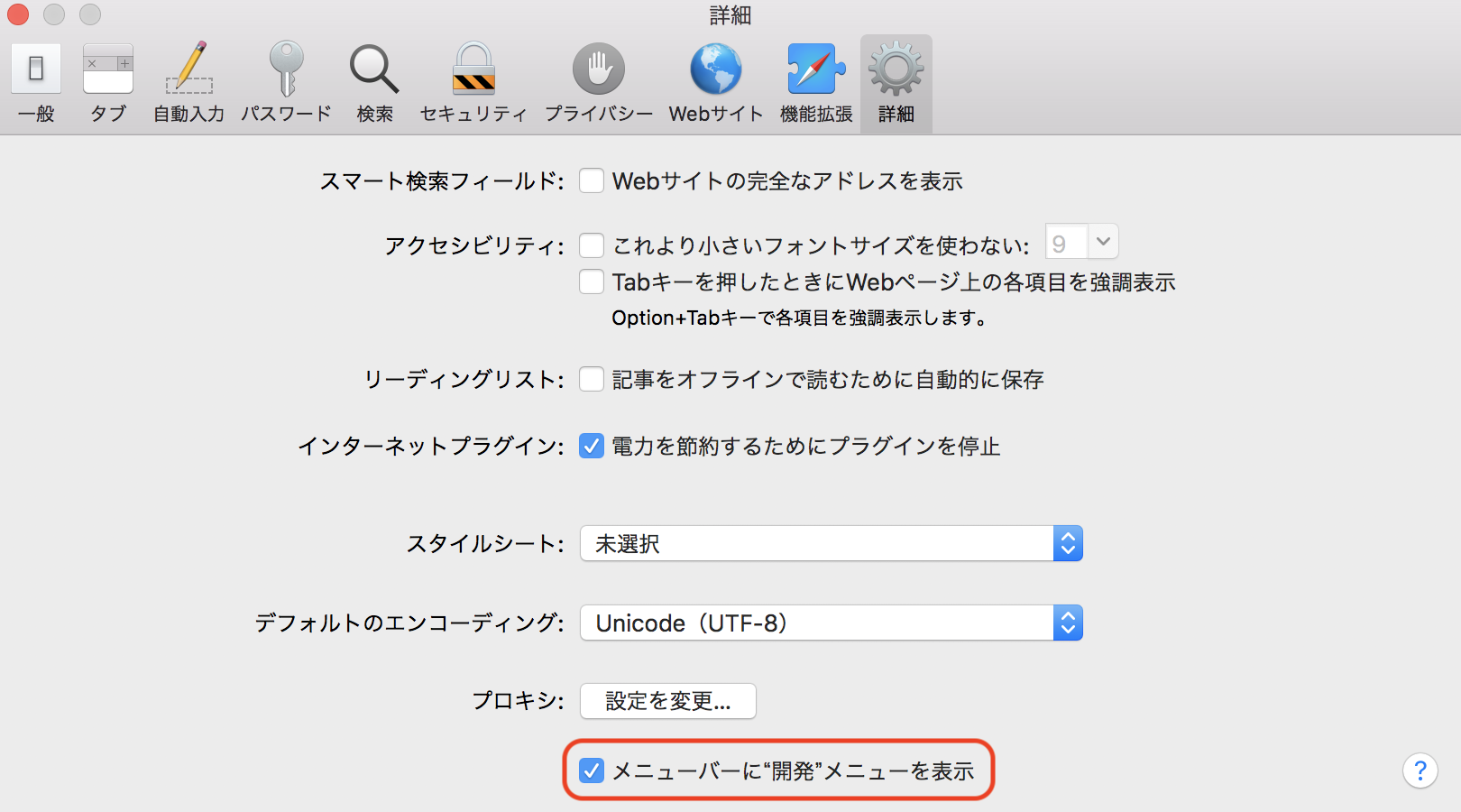 Ipad で Tweetdeck をネイティブアプリのように使う Qiita Ipad で Tweetdeck をネイティブアプリのように使う Qiita