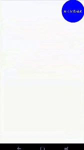 download.gif