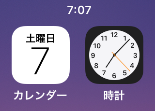 Android のホーム画面で カレンダー と 時計 アプリのアイコンが動的に変化していたので軽く調べてみた件 Qiita