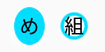 Screenshot_20160718-202313 2.png