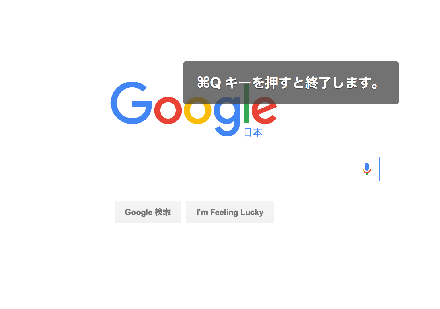 スクリーンショット 2016-10-21 22.44.24.png スクリーンショット 2016-10-21 22.44.24.png