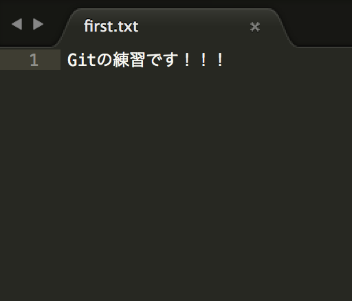 スクリーンショット 2017-10-22 9.12.54.png