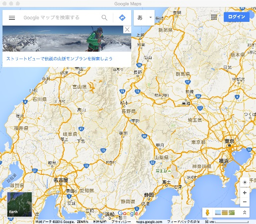 Google Map.png
